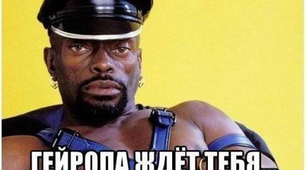 Столица Украины берет самое «лучшее» от Европы Столица Украины берет самое «лучшее» от Европы