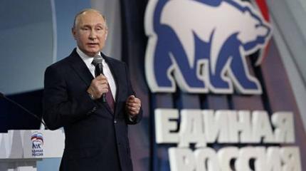 Путин готов вновь впрячься за ЕР на ее съезде. Поможет ли?