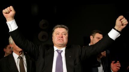 Администрация Порошенко прокомментировала заявление Белого дома о Крыме Администрация Порошенко прокомментировала заявление Белого дома о Крыме