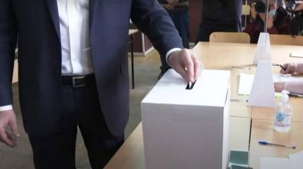 Президент Болгарии в четвертый раз с 2021 года распустил парламент Президент Болгарии в четвертый раз с 2021 года распустил парламент