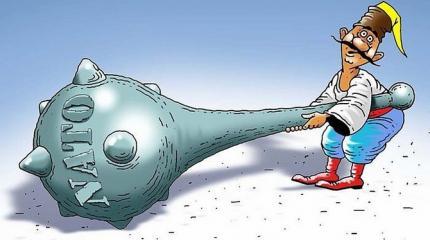 От Украины отвалится еще несколько областей из-за стремления в НАТО