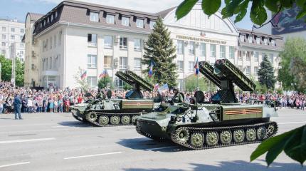 Народная милиция ЛНР приглашает жителей Республики на парад Победы Народная милиция ЛНР приглашает жителей Республики на парад Победы