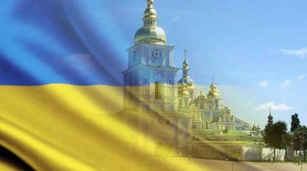 Украина богатеет липовыми исследованиями Украина богатеет липовыми исследованиями