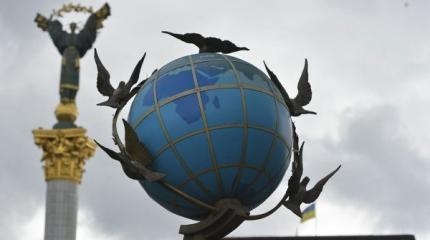 Нерадужные перспективы Киева: Украина в шаге от международной изоляции Нерадужные перспективы Киева: Украина в шаге от международной изоляции