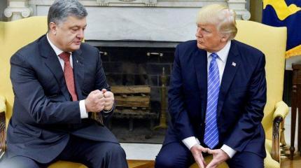 Получится ли у Порошенко обдурить Вашингтон? Получится ли у Порошенко обдурить Вашингтон?