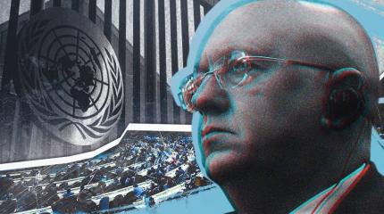Небензя обратился с просьбой к США по вопросу Израиля Небензя обратился с просьбой к США по вопросу Израиля