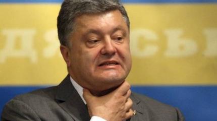 Вашингтон показал, что ждёт украинских «патриотов», работающих на США Вашингтон показал, что ждёт украинских «патриотов», работающих на США