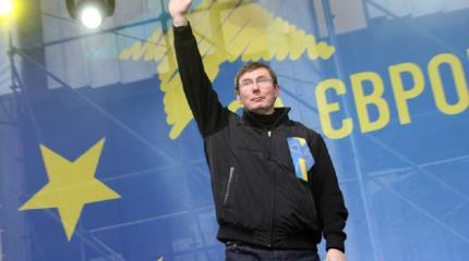 Луценко опять стыдно: новые подробности в деле Небесной сотни Луценко опять стыдно: новые подробности в деле Небесной сотни