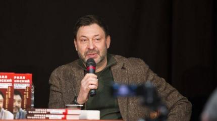 Вышинский объяснил, с чем жители ДНР сталкиваются, получив паспорта РФ Вышинский объяснил, с чем жители ДНР сталкиваются, получив паспорта РФ