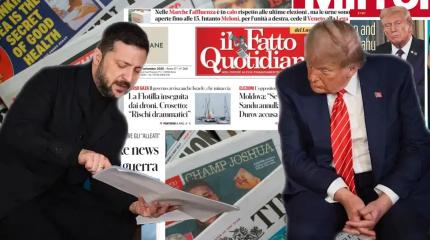 Западные СМИ обсуждают мирный план Трампа