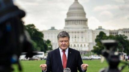 «Галантерейщик и кардинал спасут Украину!..» «Галантерейщик и кардинал спасут Украину!..»