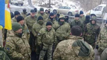 Блокада Донбасса: неконтролируемый нацистский анклав в Европе Блокада Донбасса: неконтролируемый нацистский анклав в Европе