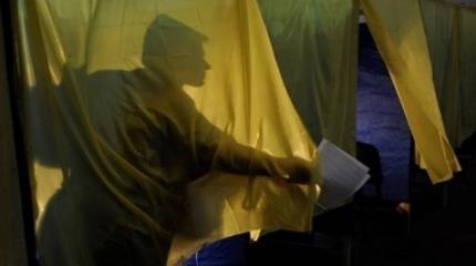Что показали местные выборы на Украине: политэкономический аспект Что показали местные выборы на Украине: политэкономический аспект