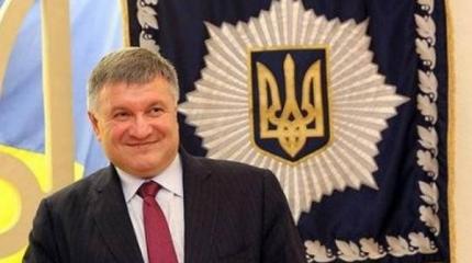 Путч «черных армян» Путч «черных армян»