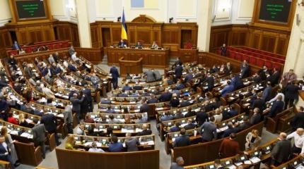 Украина продлила закон об особом статусе Донбасса Украина продлила закон об особом статусе Донбасса
