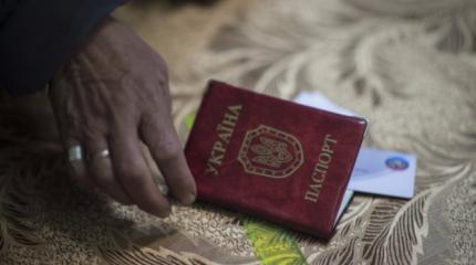 Игра в имитацию: как Европарламент обдурил украинцев с безвизовым режимом Игра в имитацию: как Европарламент обдурил украинцев с безвизовым режимом