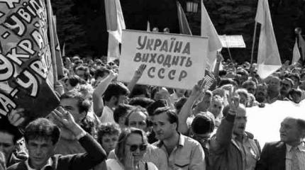 Русские Украины. Они во всем виноваты сами Русские Украины. Они во всем виноваты сами