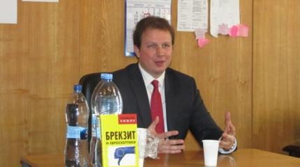 Станислав Бышок: Властные партии Европы становятся евроскептиками Станислав Бышок: Властные партии Европы становятся евроскептиками