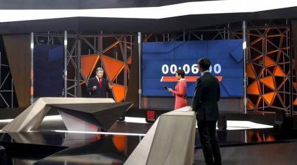 Для Новороссии не имеет значения, кто станет президентом Украины Для Новороссии не имеет значения, кто станет президентом Украины