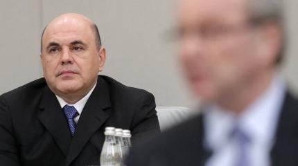 Мишустину предстоит усмирить олигархические кланы Мишустину предстоит усмирить олигархические кланы