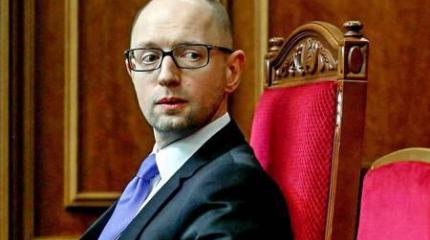 Украинский интерес семейства Ротшильдов Украинский интерес семейства Ротшильдов