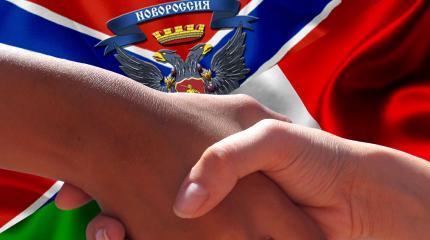 Итальянцы открывают Донбасс Итальянцы открывают Донбасс