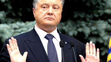 Последняя рюмка Порошенко: СБУ совсем распоясалась Последняя рюмка Порошенко: СБУ совсем распоясалась