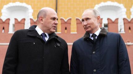 Мишустин тянет Россию от Китая на Запад Мишустин тянет Россию от Китая на Запад