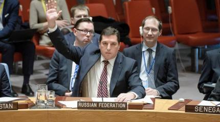 Handelsblatt возмущена: Россия включает быдло-режим Handelsblatt возмущена: Россия включает быдло-режим