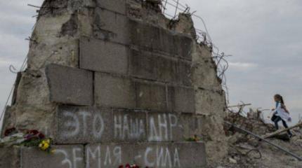 Зачем США и Германия призывают Украину «заморозить» Донбасс? Зачем США и Германия призывают Украину «заморозить» Донбасс?