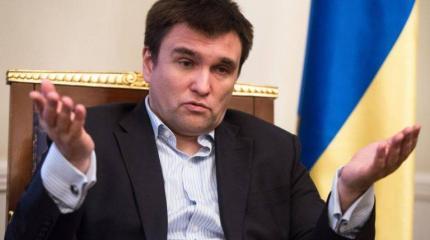 Климкин назвал 4 украинских города, которые могут перейти под контроль РФ Климкин назвал 4 украинских города, которые могут перейти под контроль РФ