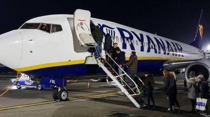 Чем грозит Белоруссии инцидент с самолетом Ryanair? Чем грозит Белоруссии инцидент с самолетом Ryanair?