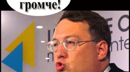 Инструкция для доносчика Инструкция для доносчика