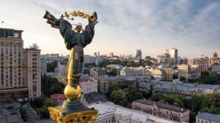 Прощай, наивная Россия Прощай, наивная Россия