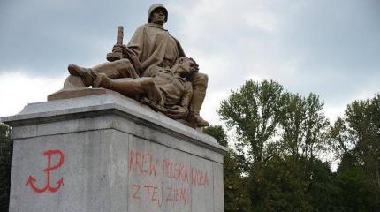 Неблагодарные государства-гиены Европы Неблагодарные государства-гиены Европы