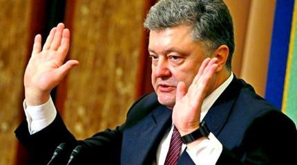 Судьба Порошенко предрешена Судьба Порошенко предрешена