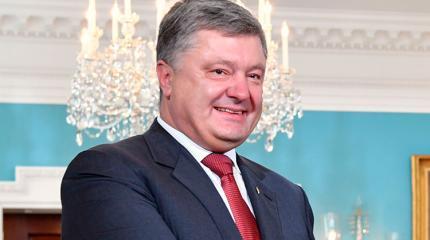 Порошенко продлил свое президентство Порошенко продлил свое президентство