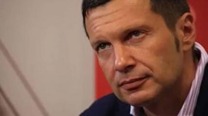 Владимир Соловьев: Будьте бдительны - терроризм начал мировую войну! Владимир Соловьев: Будьте бдительны - терроризм начал мировую войну!
