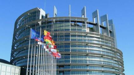 Глава Европарламента предупредил об угрозе распада ЕС Глава Европарламента предупредил об угрозе распада ЕС
