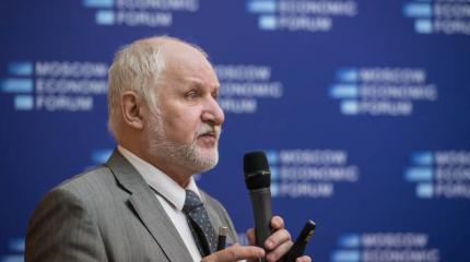 Сулакшин: Россия: государство тружеников или страна спекулянтов? Сулакшин: Россия: государство тружеников или страна спекулянтов?