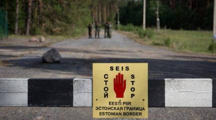 Эстония делает всё, чтобы сорвать ратификацию пограничного договора с РФ Эстония делает всё, чтобы сорвать ратификацию пограничного договора с РФ