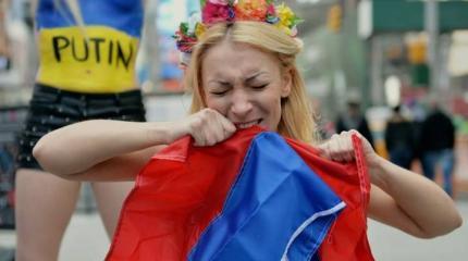 Прогиб в антироссийском угаре: русский ответ на призыв Киева уничтожить РФ Прогиб в антироссийском угаре: русский ответ на призыв Киева уничтожить РФ