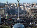 МИД Украины просит Москву содействовать в расследовании беспорядков МИД Украины просит Москву содействовать в расследовании беспорядков