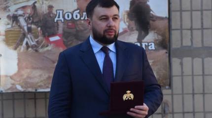 Новое правительство ДНР потерпело поражение Новое правительство ДНР потерпело поражение