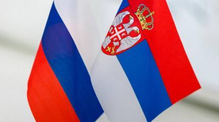 Кому хочется поссорить Россию и Сербию Кому хочется поссорить Россию и Сербию