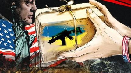 Чьими руками уничтожат Украину? Чьими руками уничтожат Украину?