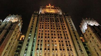 Троллинг МИДа вызвал непредсказуемую реакцию США