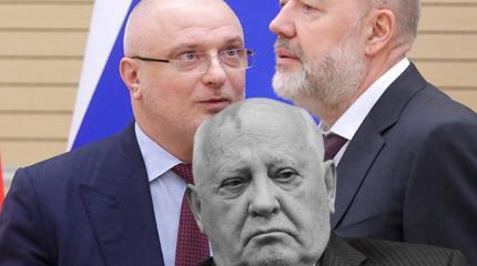 Тяжелые времена или смута: что ждать России от президентства Байдена