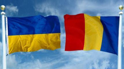 Румыния просит Украину признать молдавский язык несуществующим Румыния просит Украину признать молдавский язык несуществующим