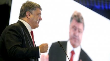 Одесский позорник: над Порошенко посмеялись его же чиновники Одесский позорник: над Порошенко посмеялись его же чиновники